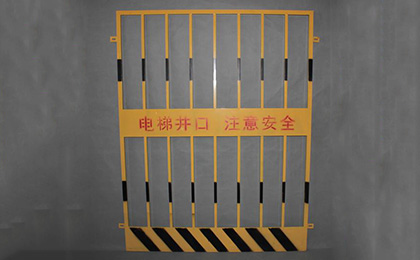 电梯洞口安全门